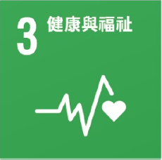 SDG 3