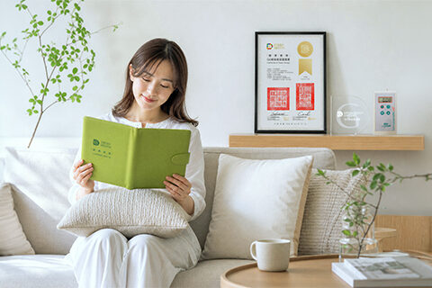 核發認證證書