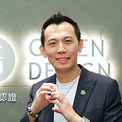 饒允政